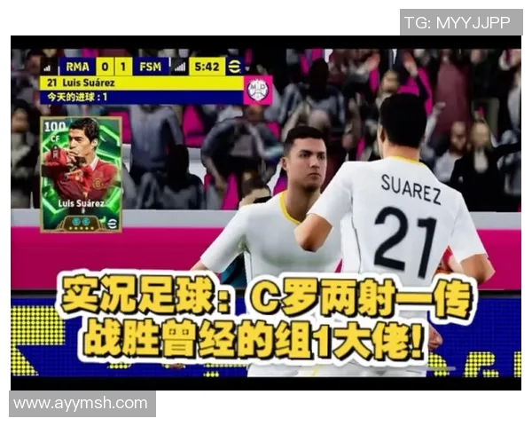 各界大佬热议足球明星表现与影响力的深度分析与评价 各界大佬热议足球明星表现与影响力的深度分析与评价